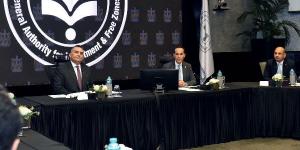 انعقاد اللجنة الدائمة المشتركة بين هيئة الاستثمار والبورصة لزيادة الشركات المقيدة بسوق المال