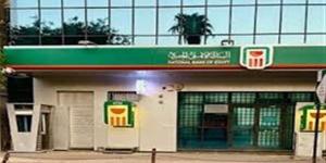 البنك الأهلي يحدث نظام التركات لتسريع الإجراءات وتقديم تجربة مصرفية أكثر كفاءة للورثة