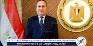 التعليم العالي فتح باب التقدم لبرامج التعاون العلمي بين جمهورية مصر العربية واليابان