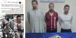 الداخلية تضبط المتهم بخطف حقيبة أموال فى الجيزة