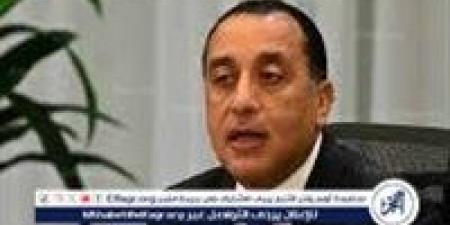 عاجل- الحكومة: استمرار جولات معرض "كنوز الفراعنة" عالميًا بعد انتهاء عرضه في روما