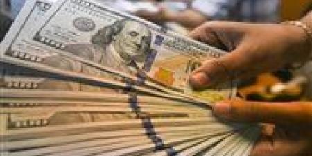 أسعار الدولار في مصر اليوم الاربعاء