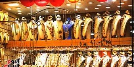 سعر الذهب في مصر الأربعاء 10 يونيو 2026.. استقرار عيار السبائك عند 7331 جنيها