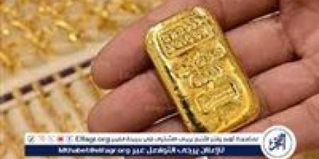 هبوط حاد في أسعار الذهب بمصر.. عيار 21 يتراجع 130 جنيهًا والجنيه الذهب يفقد بريقه