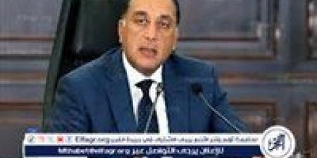 مجلس الوزراء يعتمد أسعار بيع وحدات مشروعَي «66 + 53» عمارة ببورسعيد ضمن قرارات الإسكان الاجتماعي