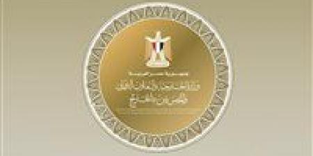 مصر تدين الاعتداءات الإيرانية التي استهدفت الأردن والبحرين والكويت وتؤكد تضامنها الكامل مع الدول الشقيقة