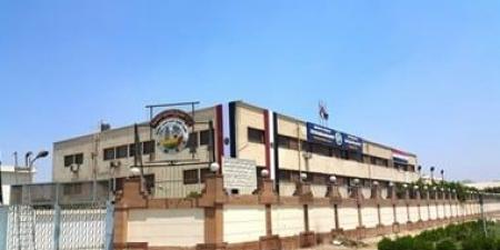 الثروة المعدنية تطرح مزايدة للبحث عن الذهب والفوسفات والتلك والكاولين