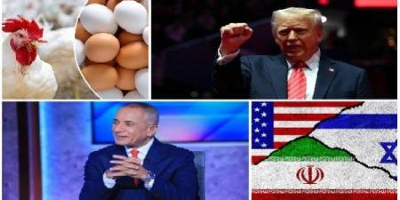 أحمد موسى: منظومة جديدة للتأمينات والمعاشات تخدم 26 مليون مواطن.. وترامب: أمنح إيران مهلة يومين من أجل التوصل إلى اتفاق| اخبار التوك شو