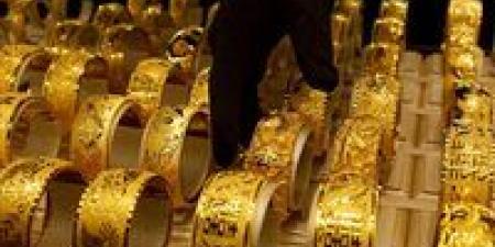 أسعار الذهب في مصر اليوم الخميس