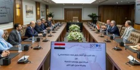 اقتصادية قناة السويس توقع مشروع "ستيل كون" للصناعات الإنشائية