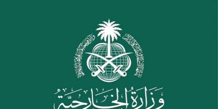 السعودية تُدين بأشد العبارات تكرار الاعتداءات الإيرانية على الأردن والبحرين والكويت