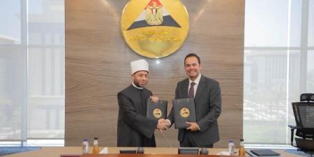 الأوقاف و«معلومات مجلس الوزراء» يوقعان بروتوكولاً لإعداد الاستراتيجية الوطنية لتعظيم دور الوزارة