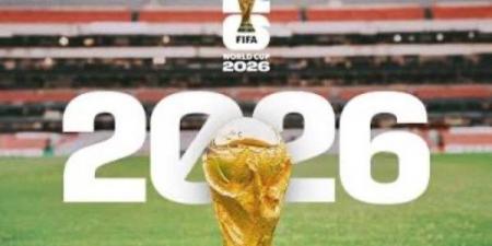 المونديال في بيتك مجاناً.. كيف تشاهد افتتاح كأس العالم 2026 بدون اشتراك؟