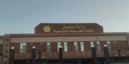 المشدد 5 سنوات وغرامة 100 ألف جنيه لتاجر حشيش في طور سيناء