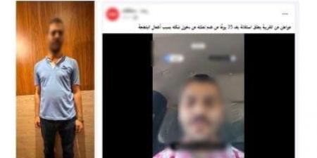 كشف ملابسات اتهام مواطن لأسرته بالتعدي عليه بسبب الميراث بالغربية