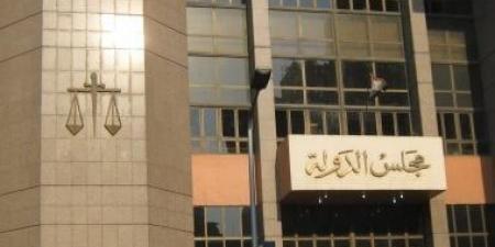 فتوى بمجلس الدولة تحسم نزاع أرض مكتب بريد زفتى لصالح الهيئة القومية للبريد