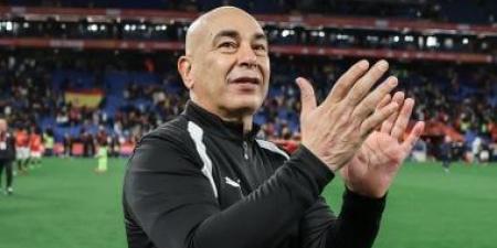 فيفا يحدد موعد أول مؤتمر لحسام حسن في كأس العالم
