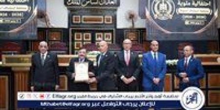 محافظ أسيوط يشهد مئوية محكمة الاستئناف بالمحافظة
