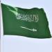 السعودية تدين الاعتداءات الإيرانية على البحرين والكويت والأردن