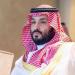ولي العهد السعودي يوجه باستئناف صادرات لبنان إلى المملكة دعماً لجهود إعادة بناء مؤسسات الدولة