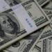 تعرف على سعر الدولار مقابل الدولار فى البنوك اليوم الأربعاء