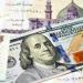 سعر الدولار في مصر اليوم الأربعاء 10-6-2026