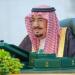خادم الحرمين يصدر أمرا ملكيا يخص عددا من قضاة المملكة