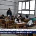 إحالة رؤساء لجان ومراقبين بالقليوبية للتحقيق بسبب مخالفات في امتحانات الإعدادية