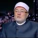 هل سيدنا الخضر نبيا أم وليا؟.. خالد الجندي يحسم الجدل