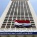 أمين عام حزب المحافظين الأردني: دور مصر في دعم الأمن العربي ليس مستغربا