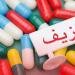 مصر تشدد الرقابة على الأسواق وتحصن القطاع الدوائي بأحدث تقنيات التتبع