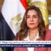 مصر تشارك في الاجتماع الثامن لجمعية مرفق البيئة العالمية بأوزباكستان