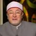 خالد الجندي: بهذه الطريقة يتم تزوير فتاوى الشيوخ