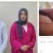 الداخلية تضبط المتهم بضرب زوجته بسبب خلافات أسرية فى البحيرة