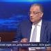 محمود مسلم: مشاركة مصر في قمة السبع تعكس مكانتها الدولية