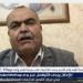 أحمد رفيق عوض: استبعاد إسرائيل من الضربات الأمريكية يهدف إلى منع توسيع نطاق المواجهة