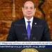 عاجل- الرئيس السيسي يصدّق على قانون ربط الحساب الختامي للموازنة العامة للدولة 2024/2025