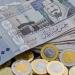 سعر الريال السعودي و الدينار الكويتي اليوم الخميس في البنوك
