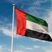الإمارات تدين تجدد الهجمات الإيرانية على البحرين والكويت والأردن