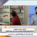 استشاري مناعة تحذر من تناول الأدوية مع القهوة والشاي | فيديو