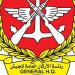 الجيش الكويتي: الدفاعات الجوية تتصدى حاليا لأهداف معادية