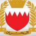 البحرين: إصابة طفلة وأضرار بمنازل ومركبات جراء العدوان الإيراني