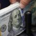 ثبات سعر الدولار مقابل الجنيه اليوم الخميس 11-6-2026