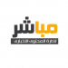 كشف ملابسات منشور يزعم انتحال أشخاص صفة شرطة لاقتحام المنازل