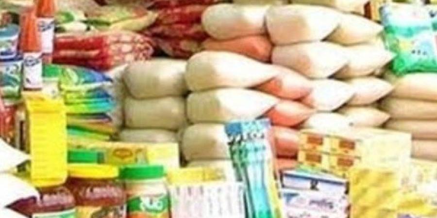 انخفاض جديد في سعر كرتونة البيض البلدي وتراجع أكثر من 14 سلعة غذائية اليوم