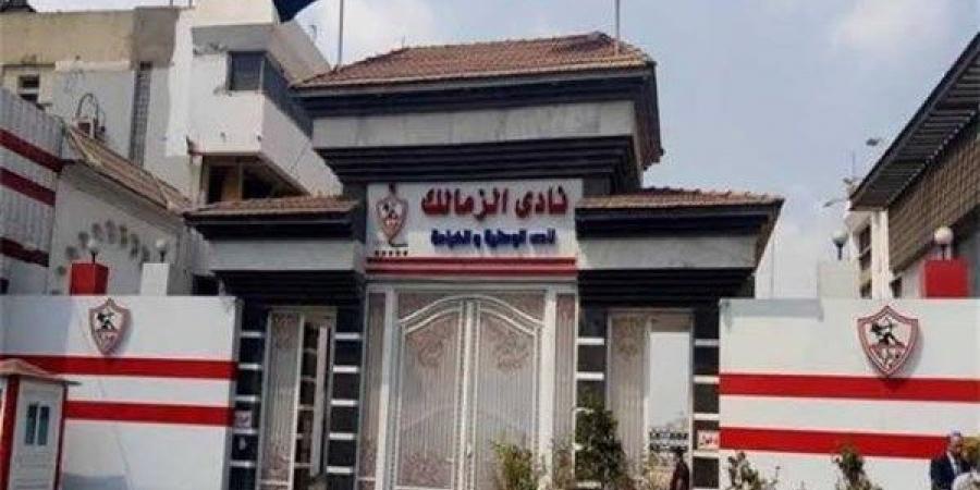 الزمالك يواجه أزمة جديدة.. الأوقاف ترفع إيجار أرض ميت عقبة إلى 2 مليون جنيه شهريا