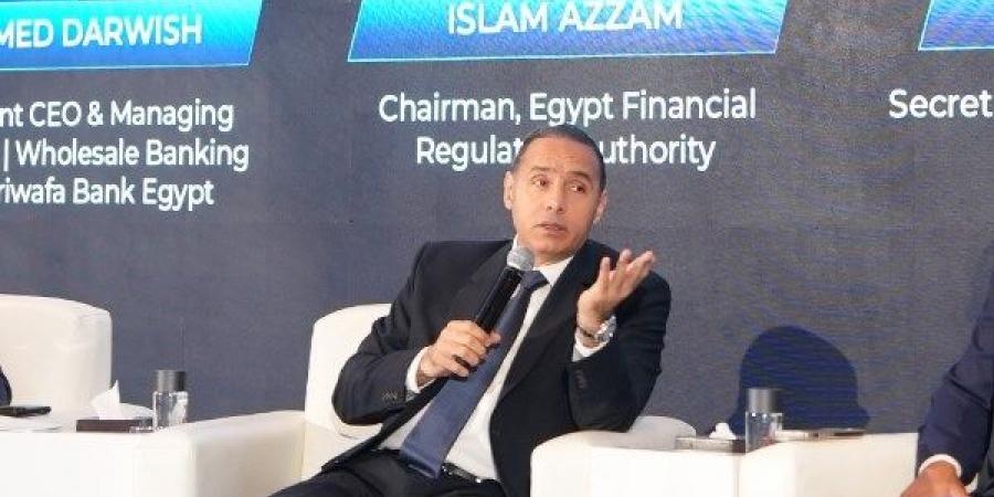 الرقابة المالية: تنسيق كامل مع البورصة لإطلاق عقود مستقبلية خلال يونيو الجاري
