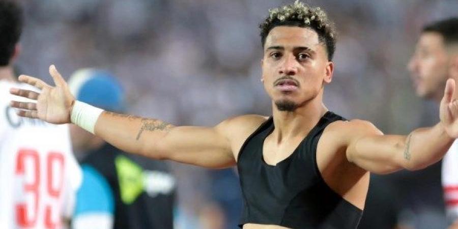 عرض قطري للتعاقد مع لاعب الزمالك بـ 5 ملايين دولار