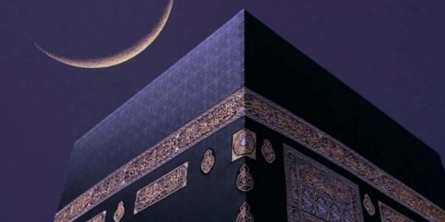موعد شهر المحرم 1448.. متى تبدأ السنة الهجرية الجديدة وأول أيامها؟