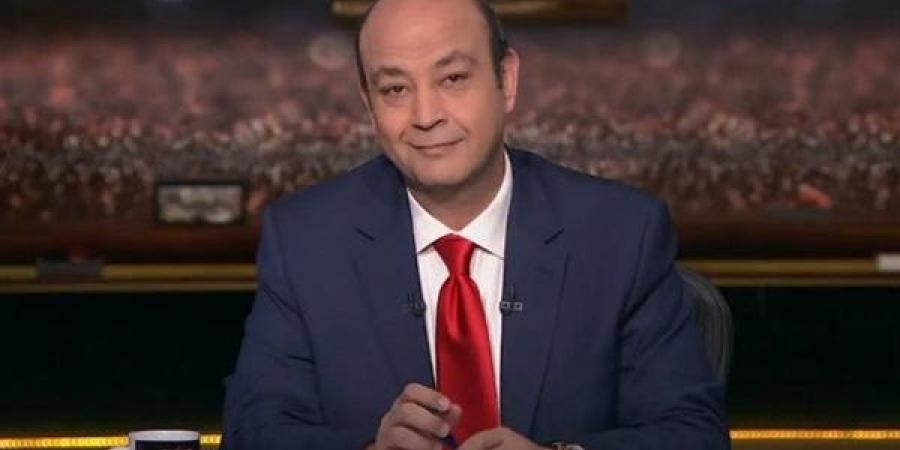 عمرو أديب: ترامب يريد أن يقول للعالم أنه أقوى من نتنياهو.. وإسرائيل تفعل ما تريد